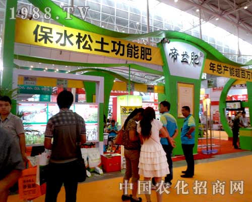 �������2012�½��r(n��ng)����(hu��)�ϻ�������