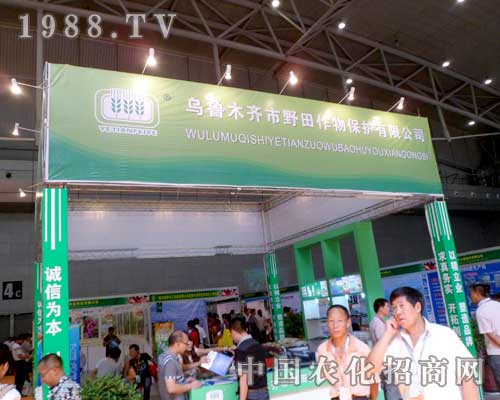 Ұ�������٬F(xi��n)����ľ�R�r(n��ng)����(hu��)