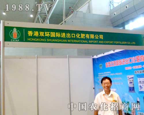 ����p�h(hu��n)���H��˾�F(xi��n)��2012�½��r(n��ng)ˎ�� 