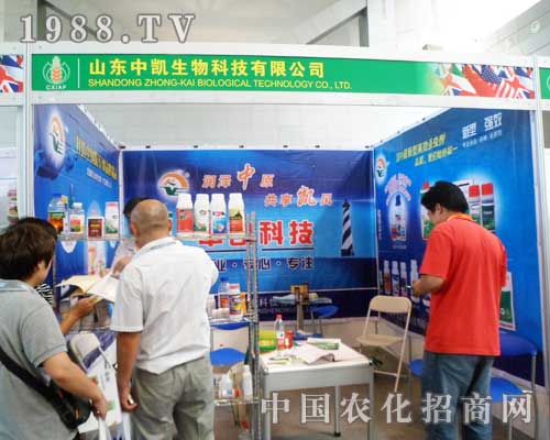 ɽ�|�ЄP��2012�½�ֲ����(hu��)�ϴ�Ź��