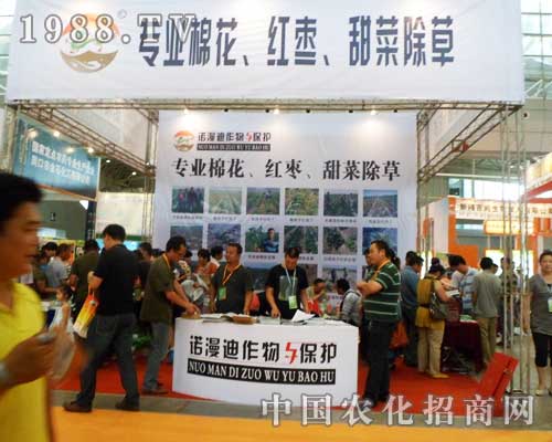 �Z�����ڵ�12���½��r(n��ng)������