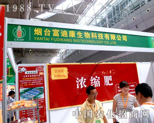 ���½��r(n��ng)�Y��(hu��)�ϸ��Ͽ��o�҂������˄�(chu��ng)�®a(ch��n)Ʒ