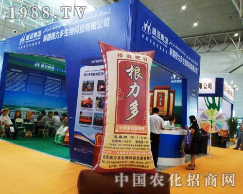 ���h���F����2012�½��r(n��ng)�I(y��)���[��