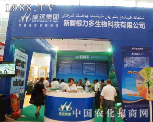 ���h���F����2012�½��r(n��ng)�I(y��)���[��