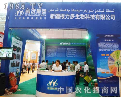 ���h���F����2012�½��r(n��ng)�I(y��)���[��