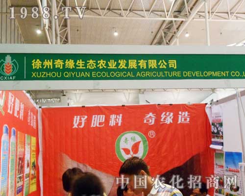 �澉���B(t��i)���12���½��r(n��ng)�I(y��)���[���������g��