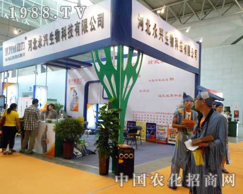 ���d��12���½��r(n��ng)�����Ϫ��ص�չ�F(xi��n)