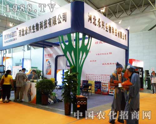 ���d��12���½��r(n��ng)�����Ϫ��ص�չ�F(xi��n)