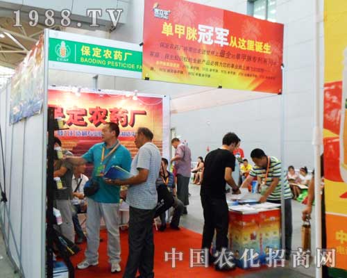 �����r(n��ng)ˎ�S������12���½��r(n��ng)�Y���ו�(hu��)