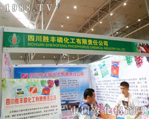 ���������ϯ2012���½��r(n��ng)ˎ������(hu��)