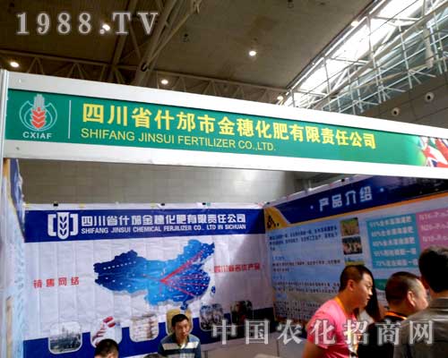 �P(gu��n)ע2012���½��r(n��ng)�������P(gu��n)ע���뻯��