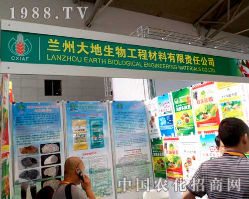 �m�ݴ���cȼ2012�½��r�I(y��)���[�������̟���