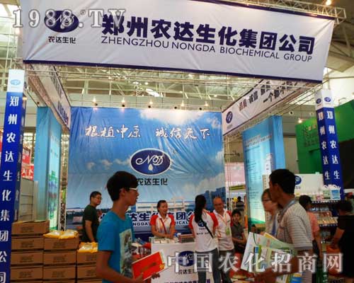 �����r(n��ng)�_(d��)�����ڵ�ʮ�����½��r(n��ng)����(hu��)�ϴ�������