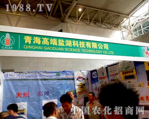 �}���Ƽ�12���½��r(n��ng)������չλǰ�����j(lu��)�[���^