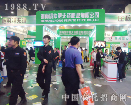 ���ٷʷ��ؼ�ؓ(f��)ʹ������2013ȫ��(gu��)���ϕ�(hu��)