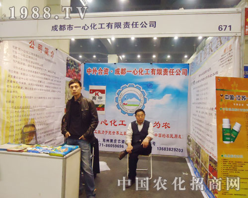 һ�Ļ����ڵ�15�ú��Ϸ����p����(hu��)��������