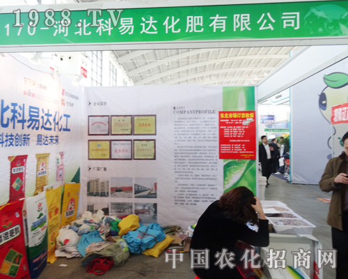 �����_(d��)��2014���(y��ng)�����p����(hu��)�ψ�(b��o)��