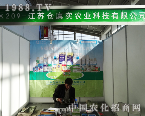 ���K�}�[��(sh��)�r(n��ng)�I(y��)����2014��ꖷ��ϕ�(hu��)