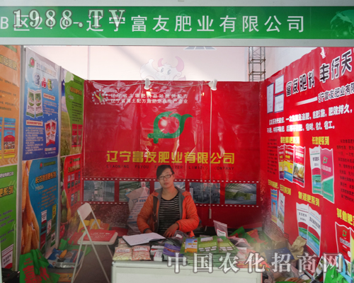 �|�����ѷʘI(y��)��2014��ꖷ��ϕ�������