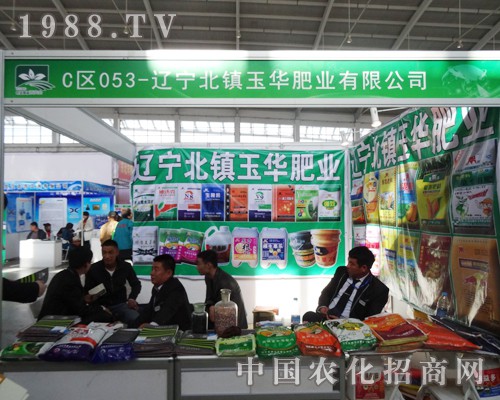 ���A�ʘI(y��)��2014���(y��ng)�����p����(hu��)�ϳ�ɫ���F(xi��n)