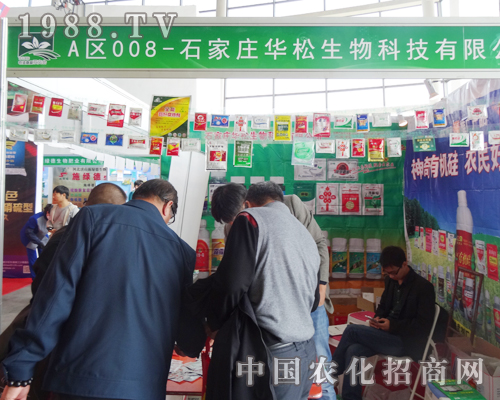 ʯ���f�A������Ƽ��ذ�����(ch��ng)2014���(y��ng)���ϕ�(hu��)