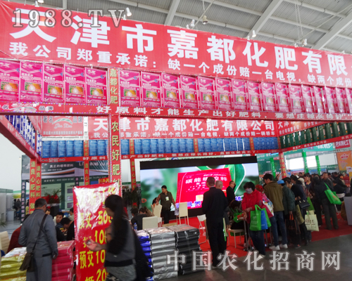 ����мζ�������2014��ꖷ��ϕ�(hu��)�Ͼo�ӵؚ�