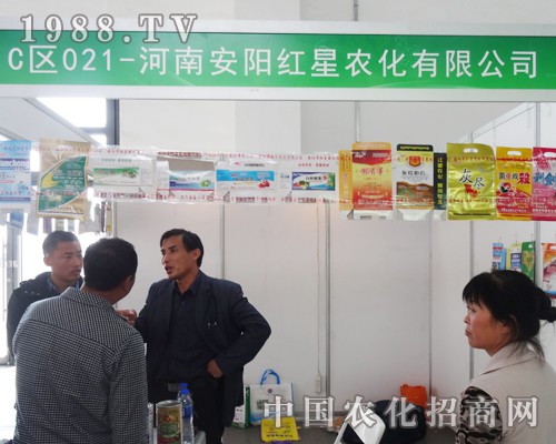 2014��ꖷ��ϕ��ϼt���r(n��ng)���õ��˂�����A