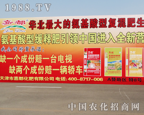 �ζ�������2014��������p������¡�صǈ�