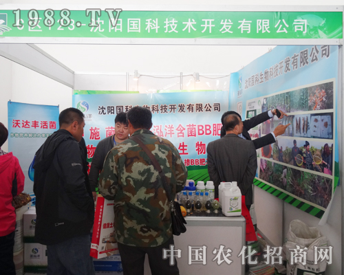 ��ꖇ�����2014����ꖷ��ϕ�(hu��)���조���^��