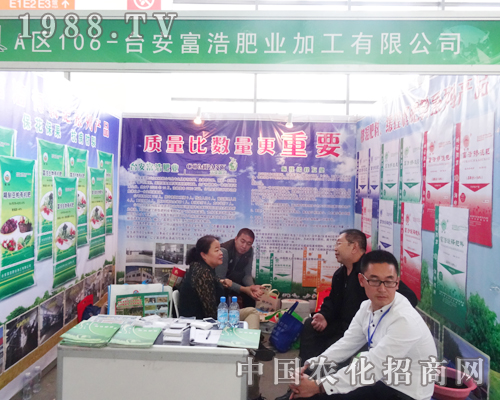 ���ƷʘI(y��)��չ2014��ꖷ��Ͻ��ו�