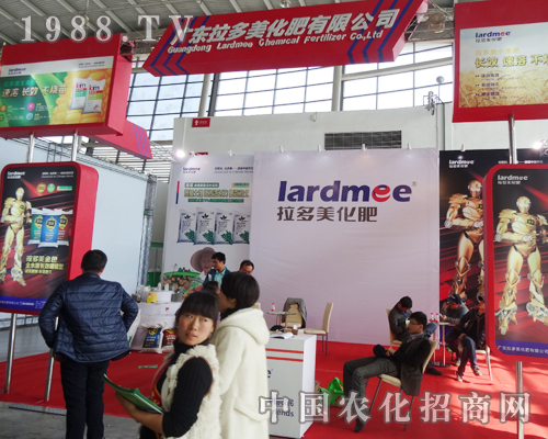 2014���(y��ng)���Ͻ��ו�(hu��)��������һչ��I(y��)�L(f��ng)��