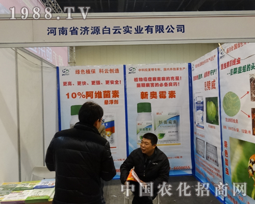 ��(j��)Դ���ƌ�(sh��)�I(y��)��2014�в��r(n��ng)����(hu��)���J(r��n)�����(w��)