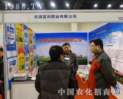 ������2014�в������r�Y���ϴ�չ�L��