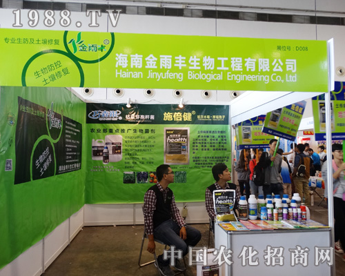 ���Ͻ����S��2015�Ϸ��r(n��ng)�Y���[��(hu��)�����̲���