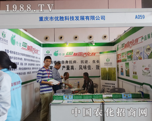 ��(y��u)�ٿƼ�����2015�Ϸ��r(n��ng)�Y���ו��M�@�L��