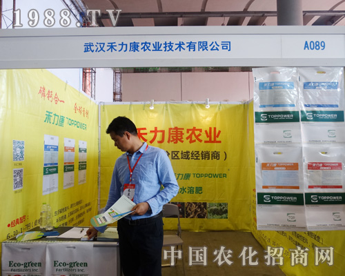 �������r(n��ng)�I(y��)���R2015�V���r(n��ng)�Y�p����(hu��)