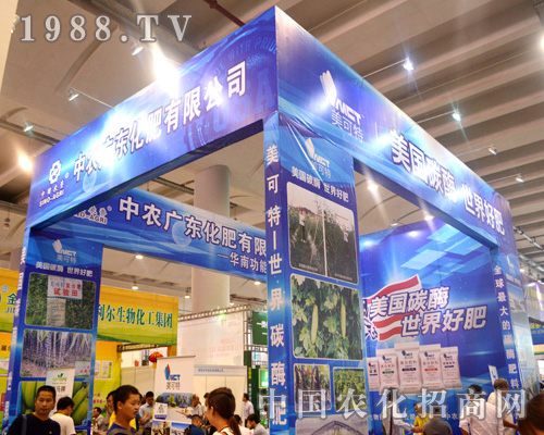 ���r�V�|�������޹�˾�ذ�����2015�Ϸ��r�Y���[��