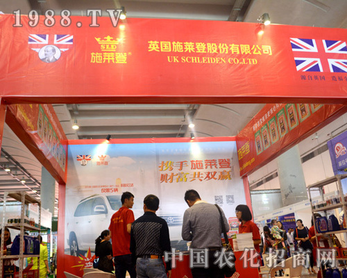 ʩ�R�ǔy��2015�ό��r(n��ng)�Y��ؔ�����A