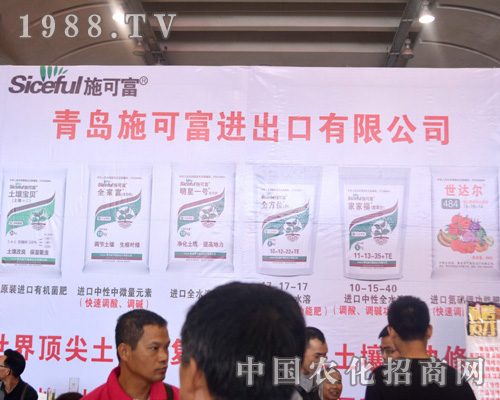 ʩ�ɸ��ʘI(y��)���\�ؚgӭ�������с텢���ό��r(n��ng)�Y����