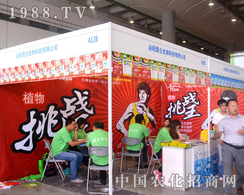 ���������2015�ό��r(n��ng)�Y��(hu��)�A�ý�(j��ng)�N����A��