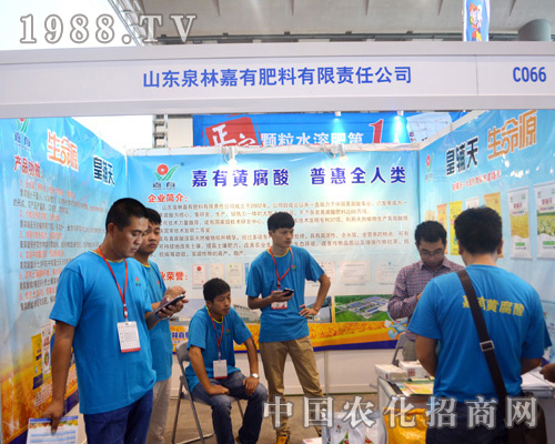 Ȫ�ּ��з��ϔy��Ʒ����2015�����r(n��ng)�Y���[��