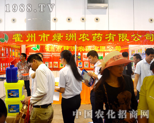 �����оG����2015�ӱ�ֲ����(hu��)���W���l(f��)����