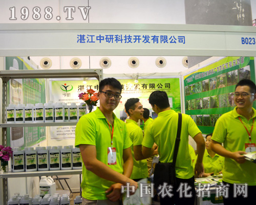 տ���п�����2015�ό��r(n��ng)�Y��(hu��)����˂���ϲ��(��i)��