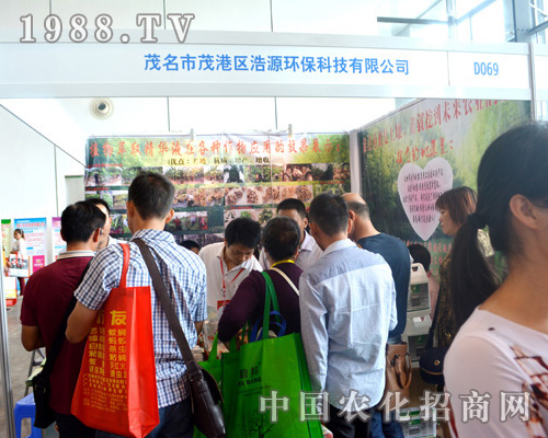 ��Դ��ؾG��ϯ2015�ό��r(n��ng)�Y����