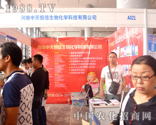 �����������������ǈ�2015�ό��r(n��ng)�Y��(hu��)