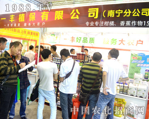 2015�ό��r(n��ng)�Y������һ�Sֲ����Ʒ�|(zh��)��������