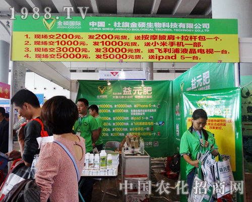 ��T������2015�ό��r�Y����չ���L