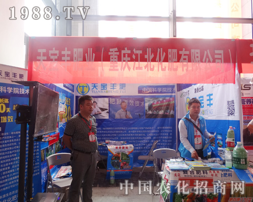 �������ʅ���2015�Ϸ��r(n��ng)�Y��