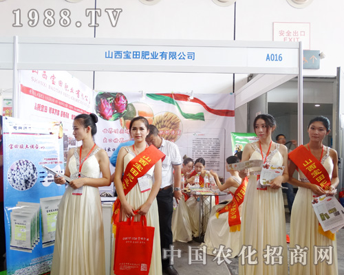 ����ʘI(y��)��2015�ό��r(n��ng)�Y���ϰl(f��)��l(f��)��