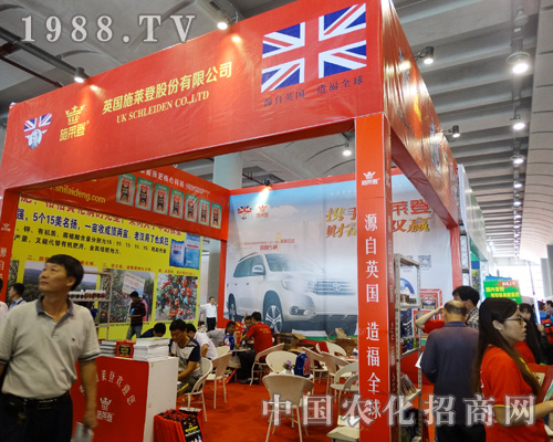     Ӣ��ʩ�R�Ǟ�2015�ό��r(n��ng)�Y���ו�����